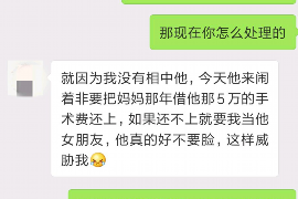 麦积区商账追讨清欠服务